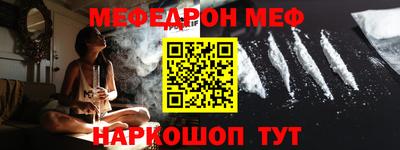 каннабис Новокубанск