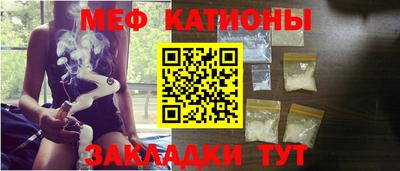 каннабис Новокубанск
