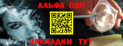 дистиллят марихуана Обнинск