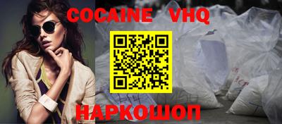 герыч Обь