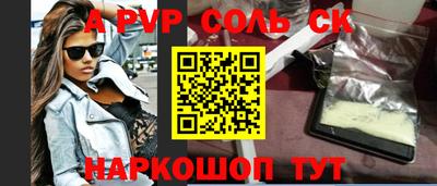 PSILOCYBIN Новодвинск