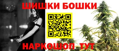 каннабис Новокубанск