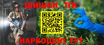 PSILOCYBIN Новодвинск