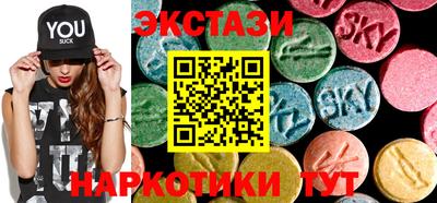 PSILOCYBIN Новодвинск