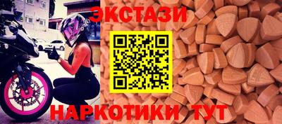 каннабис Новокубанск
