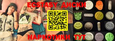 PSILOCYBIN Новодвинск