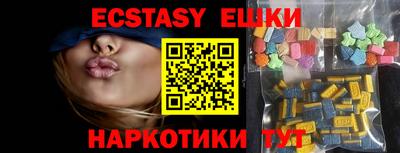 ALPHA PVP Нягань