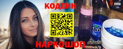 PSILOCYBIN Новодвинск