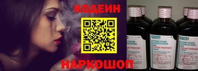 каннабис Новокубанск