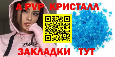 PSILOCYBIN Новодвинск