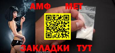 PSILOCYBIN Новодвинск