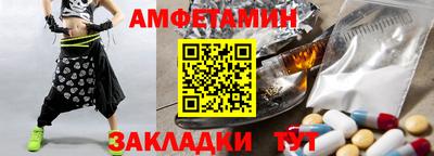 PSILOCYBIN Новодвинск