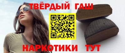 PSILOCYBIN Новодвинск