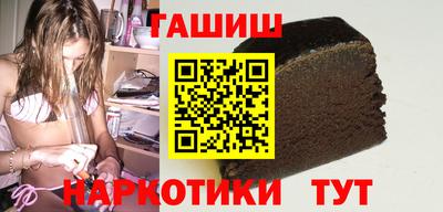 PSILOCYBIN Новодвинск