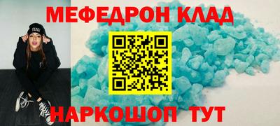 каннабис Новокубанск