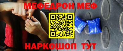 ALPHA PVP Нягань